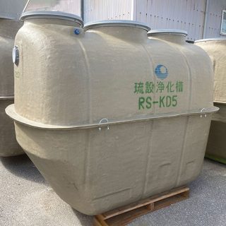 琉球設備小型浄化槽